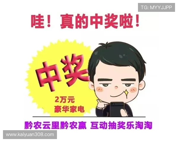 PA真人网官网最新优惠活动信息，实时更新丰富奖励助你轻松赢取大奖