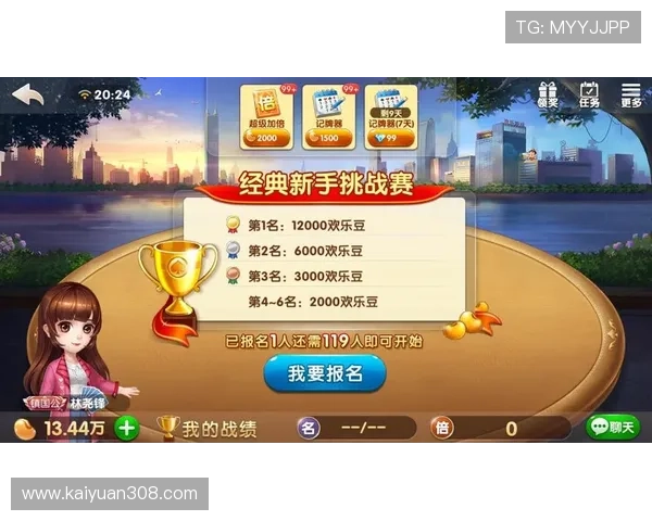 全面解析黑杰克21棋牌的玩法策略帮助新手快速入门并赢得更多胜利